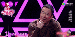 15123541764456.gif