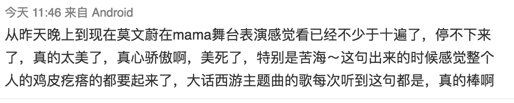 15123541777291.png