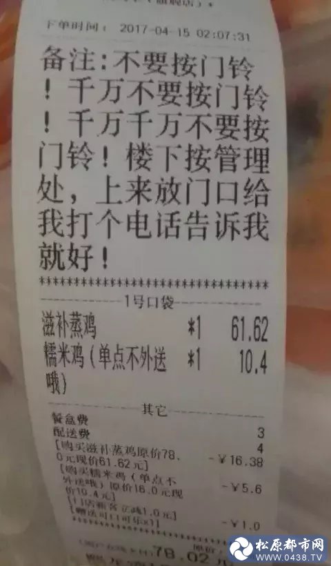 15126325261433.jpg