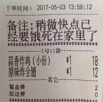 15126325267338.jpg