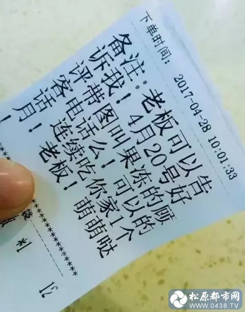 15126325278735.jpg