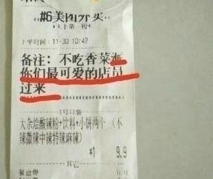 15126325276758.jpg