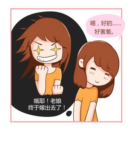 u=3592367363,1855272399&amp;fm=27&amp;gp=0.jpg