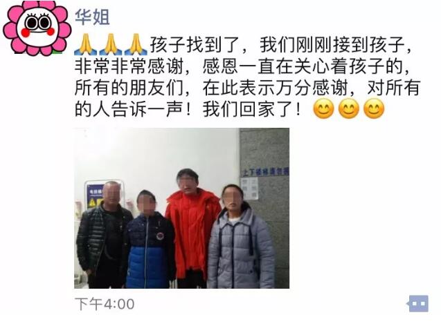 QQ截图20171215085114.jpg