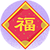 20171231_15398_1514729767274.png