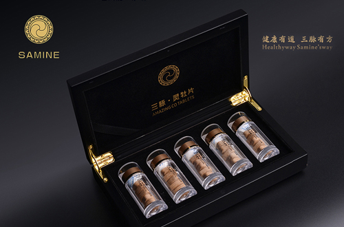 三脉灵牡片
