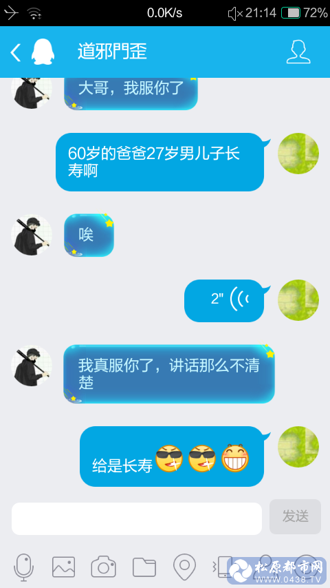 SRC_20180211_211415.png