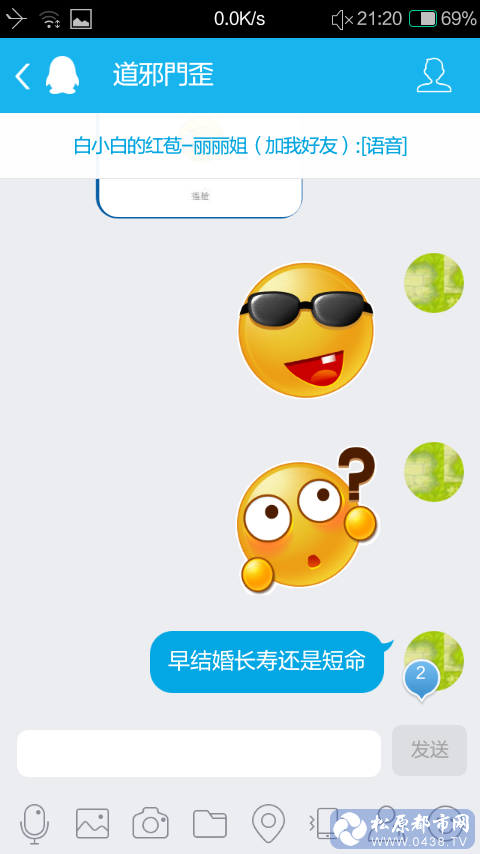 SRC_20180211_212029.png