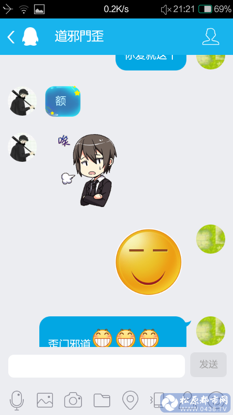 SRC_20180211_212151.png