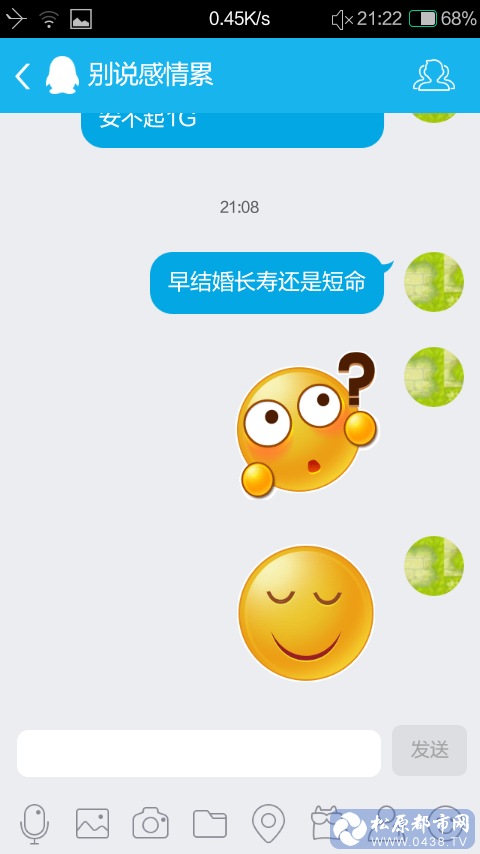 SRC_20180211_212250.png
