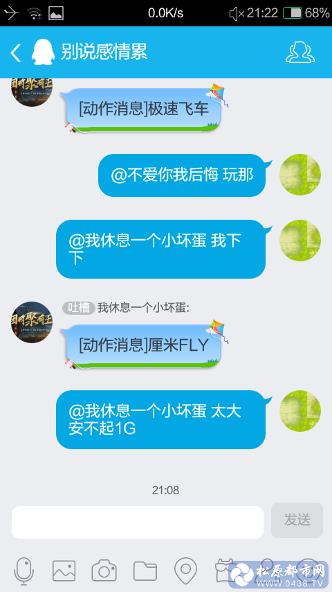 SRC_20180211_212259.png